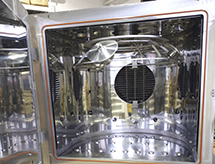 Вакуумное оборудование в Хабаровске