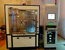 Вакуумное оборудование в Хабаровске