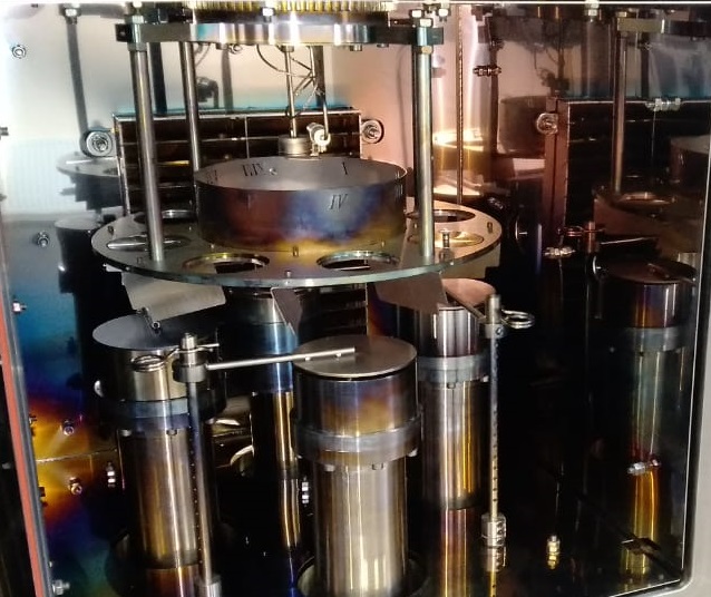 Магнетронное напыление в Хабаровске